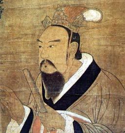 Wu Liang Wu Liang